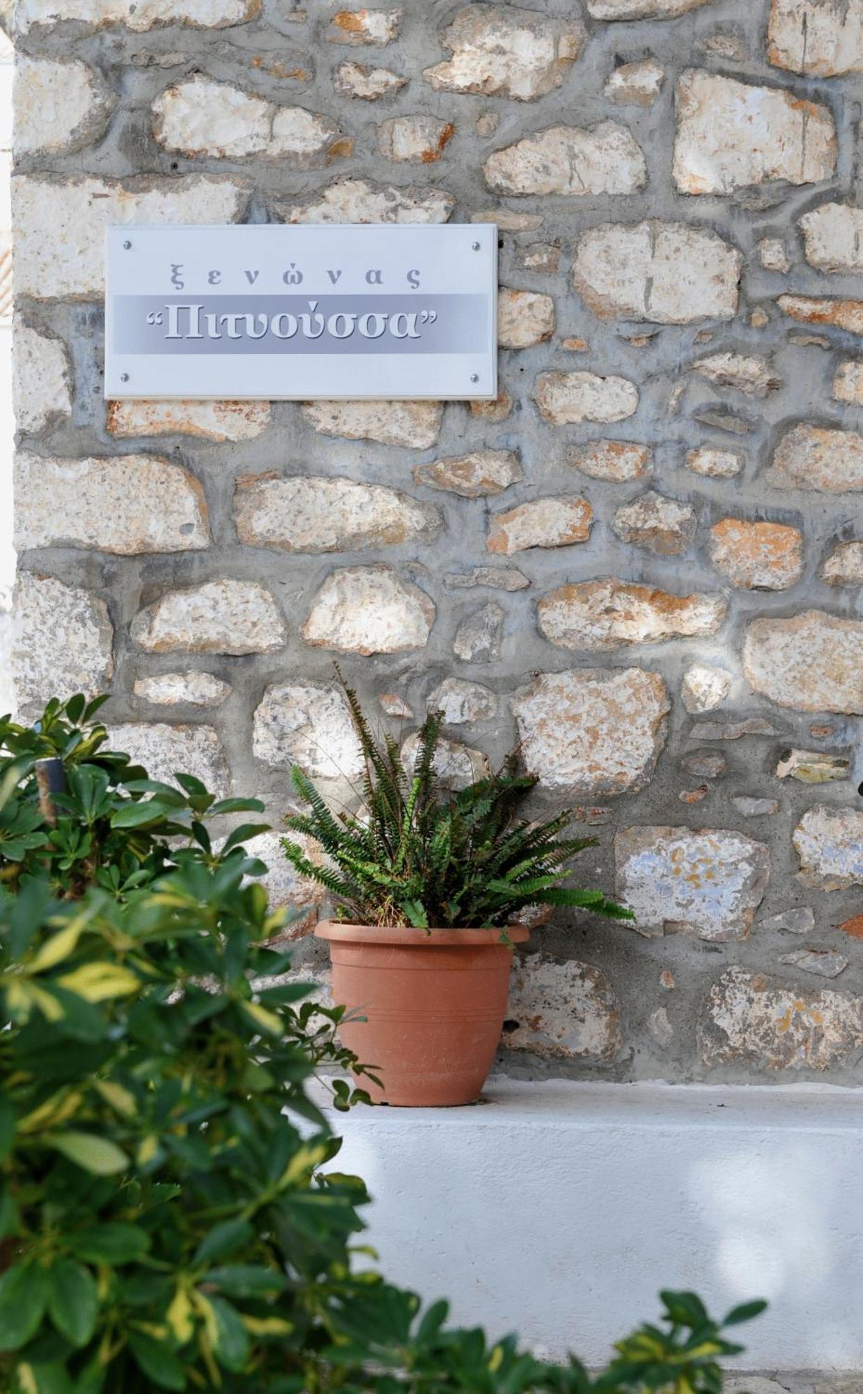 Piteoussa Hotel Hydra  Exterior photo